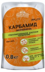 Карбамид (мочевина) 0.8кг #Ивановское