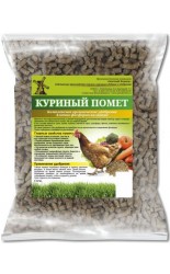 Куриный помет 2л #ЗнатныйФермер