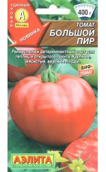 Томат Большой Пир 20шт #Аэлита