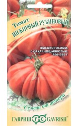 (2026) Томат Инжирный Рубиновый 0.05г #Гавриш
