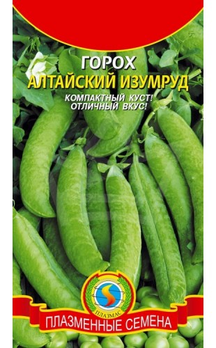 Горох (овощной) Алтайский Изумруд 7г #Плазма