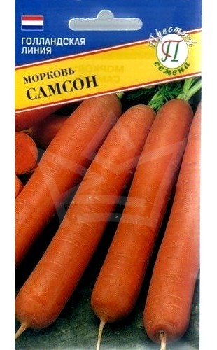 Морковь Самсон 1г #Престиж