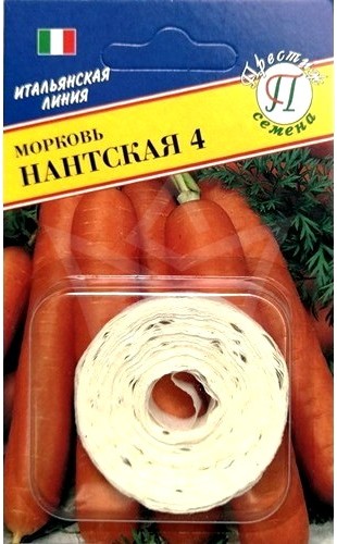 Лента Морковь Нантская 8м #Престиж