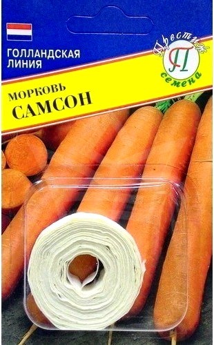 Лента Морковь Самсон 6м #Престиж