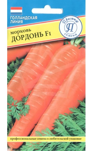 Морковь Дордонь F1 0.5г #Престиж
