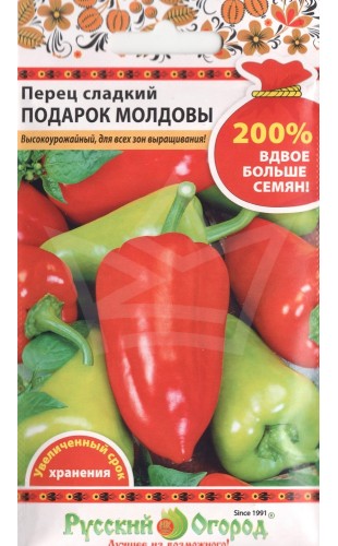 Перец (сладкий) Подарок Молдовы 200% 0.6г #РусскийОгород