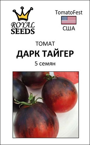 Томат Дарк Тайгер 5шт #TomatoFest