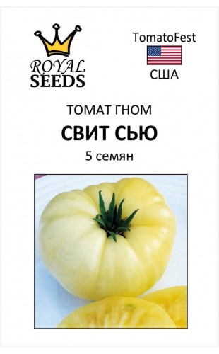 Томат Гном Свит Сью 5шт #TomatoFest