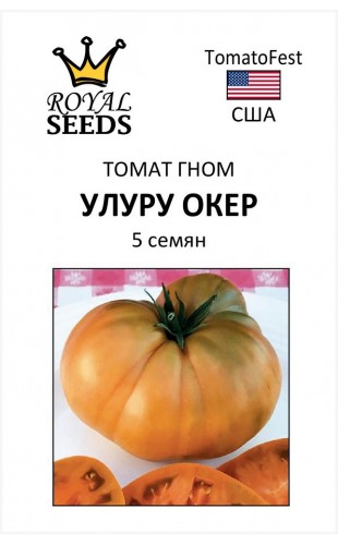 Томат Гном Улуру Окер 5шт #TomatoFest