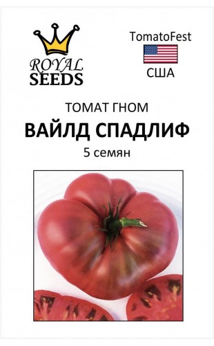 Томат Гном Вайлд Спадлиф 5шт #TomatoFest