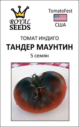 Томат Тандер Маунтин 5шт #TomatoFest